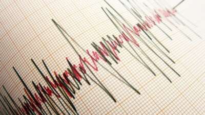 Elazığ’da deprem