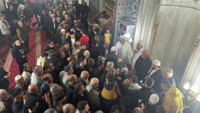 Bursa’da Sakal-ı Şerif ziyarete açıldı
