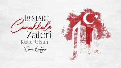Emine Erdoğan’dan 18 Mart Şehitleri Anma Günü ve Çanakkale Deniz Zaferi mesajı
