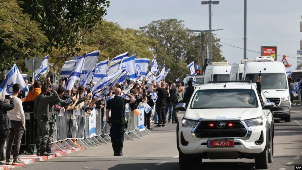 Hamas, bir ABD’li rehine ile 4 cansız bedeni teslim edeceğini açıkladı Hamas, bir ABD’li rehine ile 4 cansız bedeni teslim edeceğini açıkladı