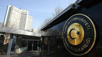 Dışişleri’nden İsrail Dışişleri Bakanının sosyal medya paylaşımı hakkında açıklama
