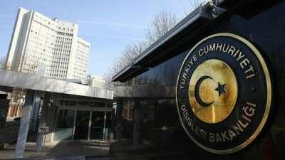 Dışişleri’nden İsrail’in Lübnan’a yönelik saldırılarına kınama