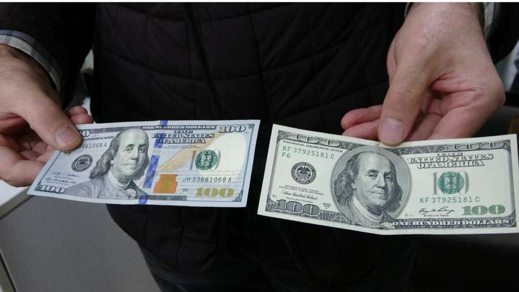 Dolar bugün ne kadar oldu?