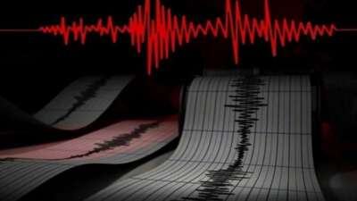 Bursa’dan da hissedildi… Kütahya’da korkutan iki deprem