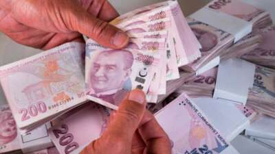 SGK emekli bayram ikramiyesi fark ödeme takvimini açıkladı