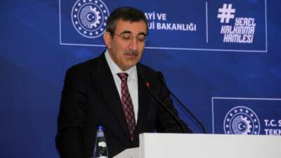 Cumhurbaşkanı Yardımcısı Yılmaz: “Bölgeye 22 yılda yaklaşık 1 trilyon liralık kamu yatırımı doğrudan gerçekleştirilmiştir”