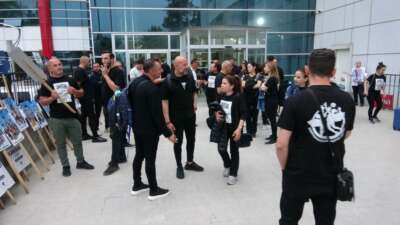 Grand İsias Otel’in kamu görevlileri davası 16 Temmuz’a ertelendi