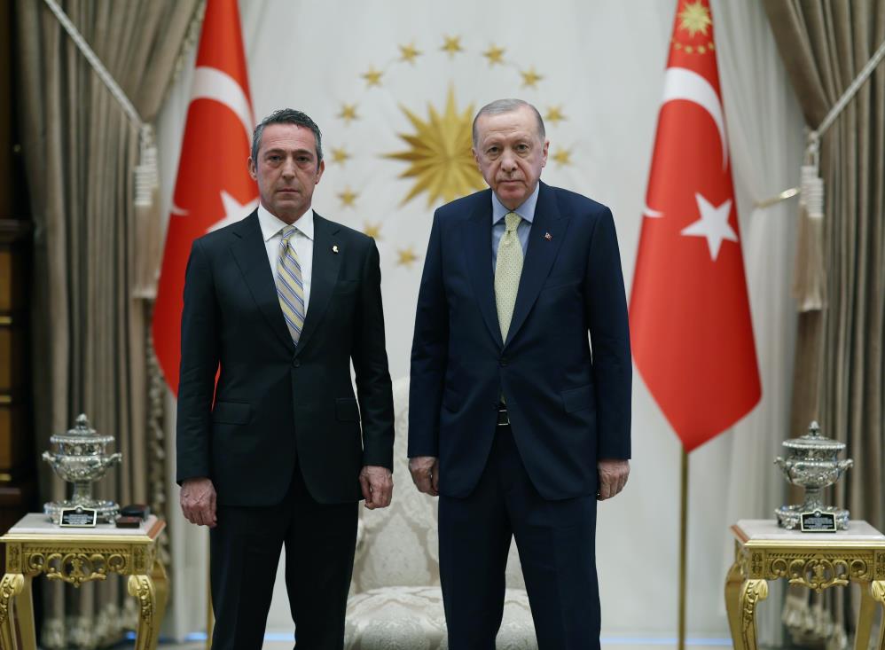 Cumhurbaşkanı Erdoğan, Ali Koç ile görüştü
