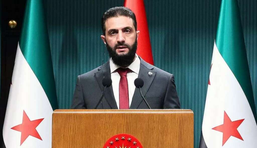 Suriye Cumhurbaşkanlığı’ndan açıklama