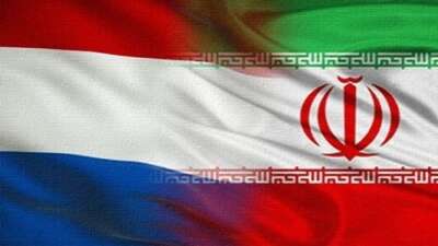 İran, Hollanda’nın Tahran Büyükelçisini Dışişleri Bakanlığı’na çağırdı