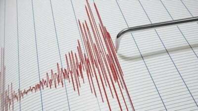 Kandilli Rasathanesi duyurdu… İstanbul’da deprem!