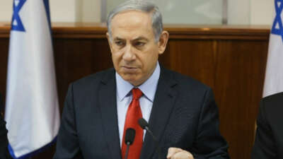 Netanyahu: Engellemeye kararlıyım