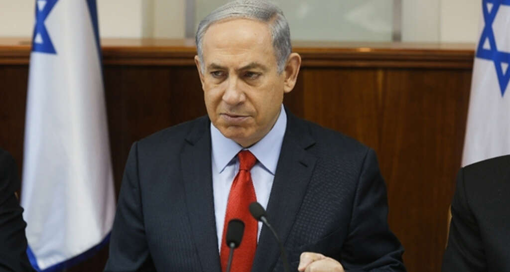 Netanyahu: Engellemeye kararlıyım