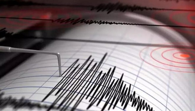 Marmara’da deprem! Bursa’dan da hissedildi Marmara’da deprem! Bursa’dan da hissedildi
