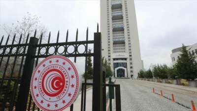 Ticaret Bakanlığı 2025’in ilk çeyreğinde sonradan ve ikincil kontrol denetimleri sonucunda 2,9 milyar lira ek tahakkuk ve ceza kararı düzenledi