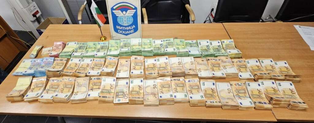 Kapıkule’de beyan edilmeyen 350 bin Euro, dedektöre takıldı