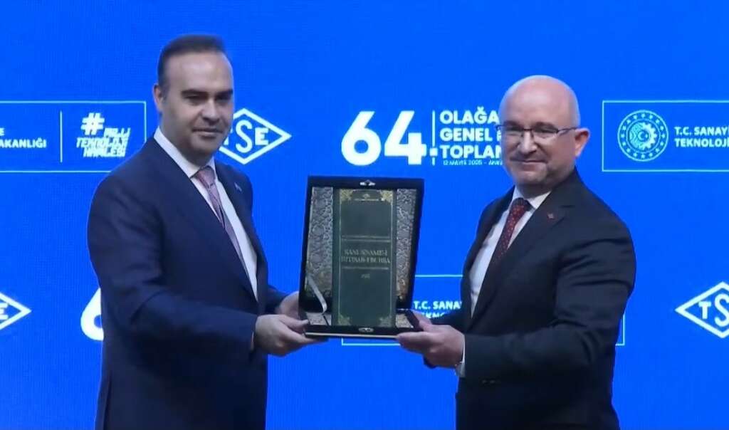 TSE Yönetim Kurulu Başkanı Şahin: İnovasyon Yönetim Sistemi Belgelendirme programını başlattık