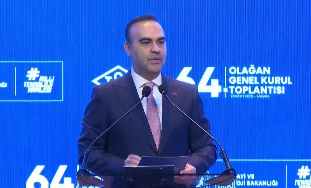 Bakan Kacır: İhracatımız bugün 265 milyar dolarla Cumhuriyet tarihimizin en yüksek düzeyine ulaştı