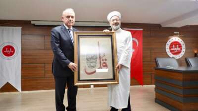 Diyanet İşleri Başkanı Erbaş, din görevlilerine seslendi