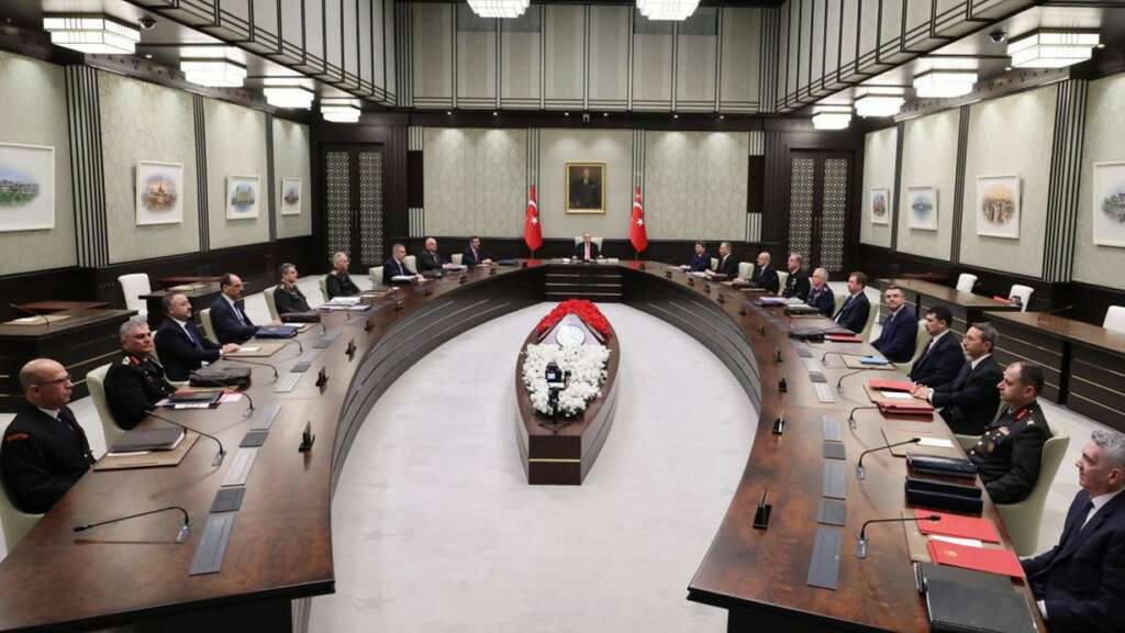 MGK toplantısı başladı