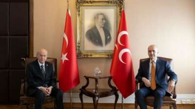 TBMM Başkanı Kurtulmuş ile MHP lideri Bahçeli görüştü