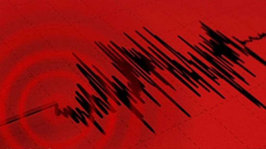 Hakkari’de deprem!