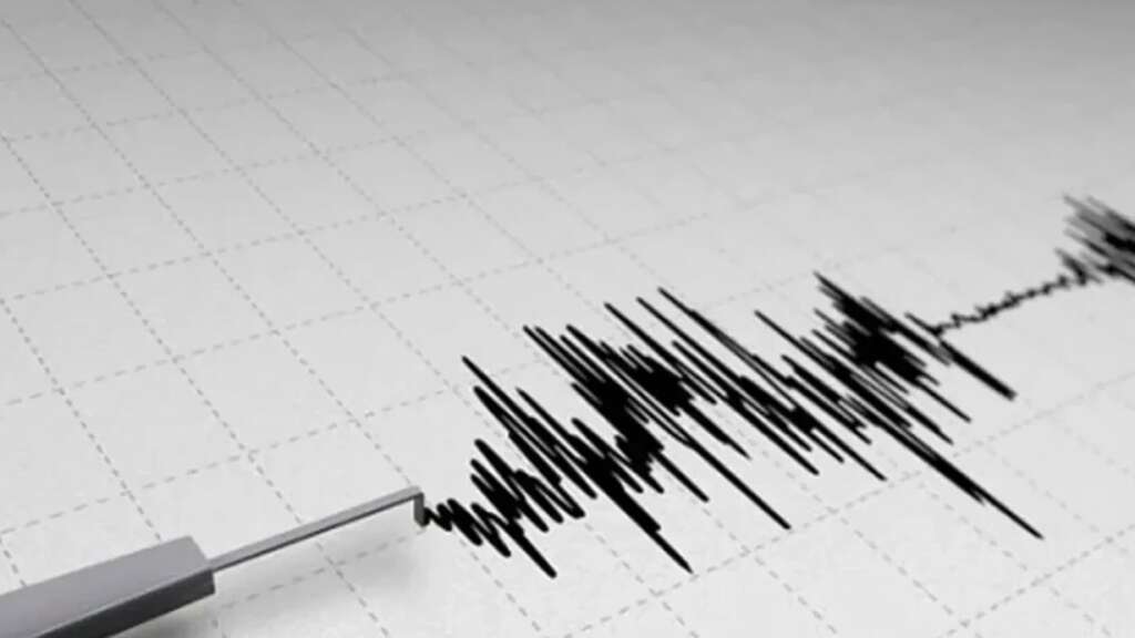 Kütahya’da deprem Kütahya’da deprem