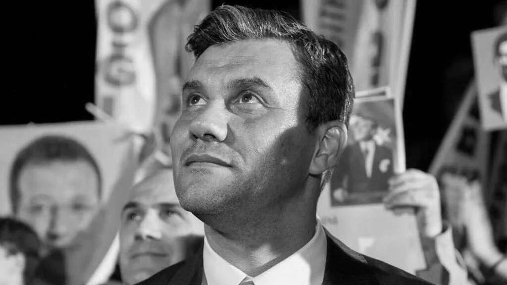 Ferdi Zeyrek son yolculuğuna uğurlandı