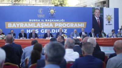 AK Parti Genel Başkan Vekili Ala: ‘Terörsüz Türkiye’ hedefine doğru öngördüğümüz şekilde yürüyoruz