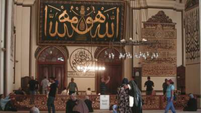 Ulu Cami’nin hat eserleri dijital ortama aktarıldı