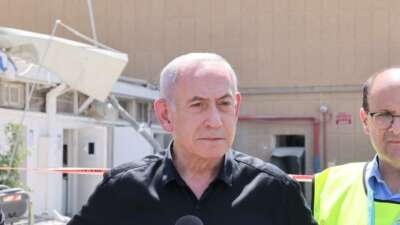 Netanyahu: İran ile ilgili ‘ilginç istihbarata’ sahibiz