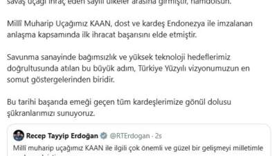 Fahrettin Altun: “Türkiye, KAAN ile 5. Nesil savaş uçağı ihraç eden sayılı ülkeler arasında”