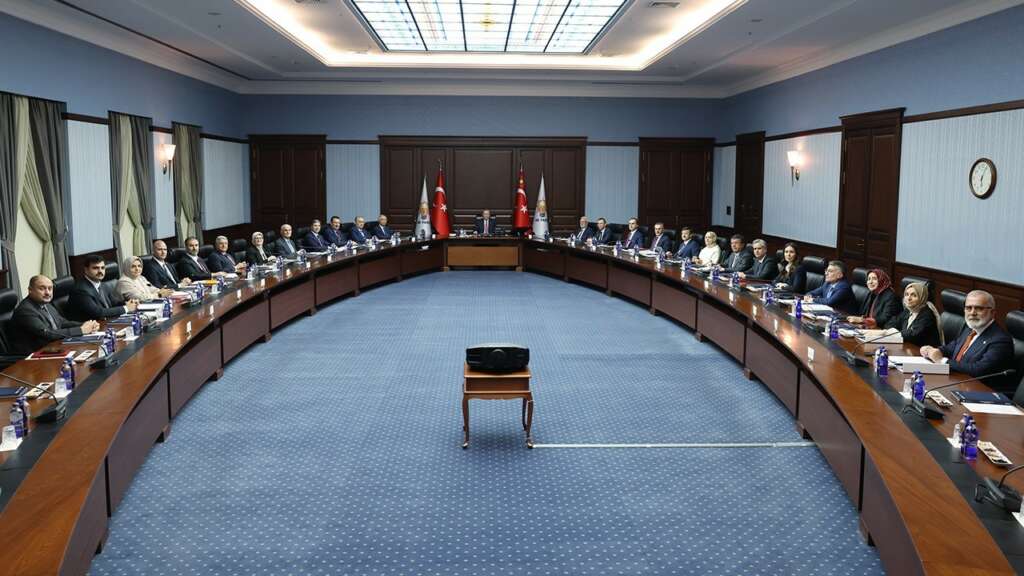 AK Parti MKYK toplantısı başladı AK Parti MKYK toplantısı başladı