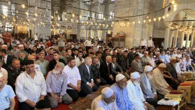 15 Temmuz şehitleri Fatih Camii’nde dualarla anıldı