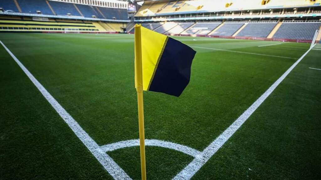 Fenerbahçe’nin yeni stat isim sponsoru belli oldu