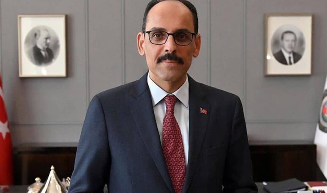 Milli İstihbarat Teşkilatı (MİT) Başkanı Prof. Dr. İbrahim Kalın, "Gazze'de